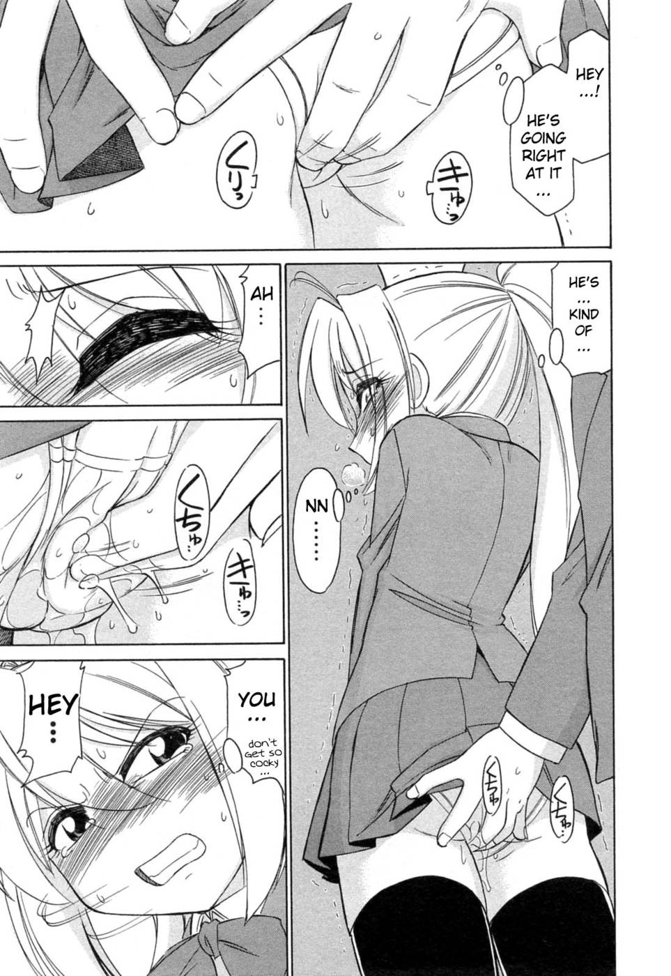 Hentai Manga Comic-Choice-Vol2-Chap3-11