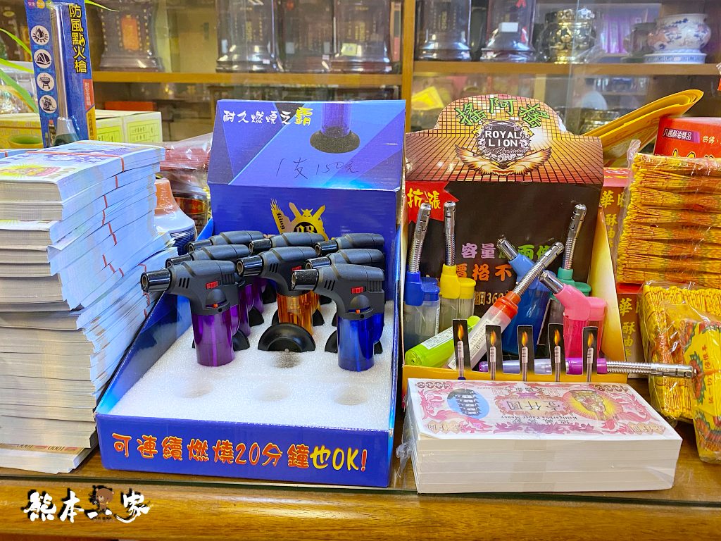 三峽新悅美香舖佛俱行|在地人推薦的這家香鋪祭祀專賣店總類多價格也相當實惠還有愛說話鸚鵡