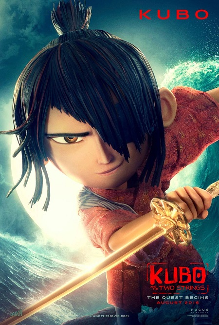 فيلم Kubo And The Two Strings 2016 مدبلج للعربية Youtube