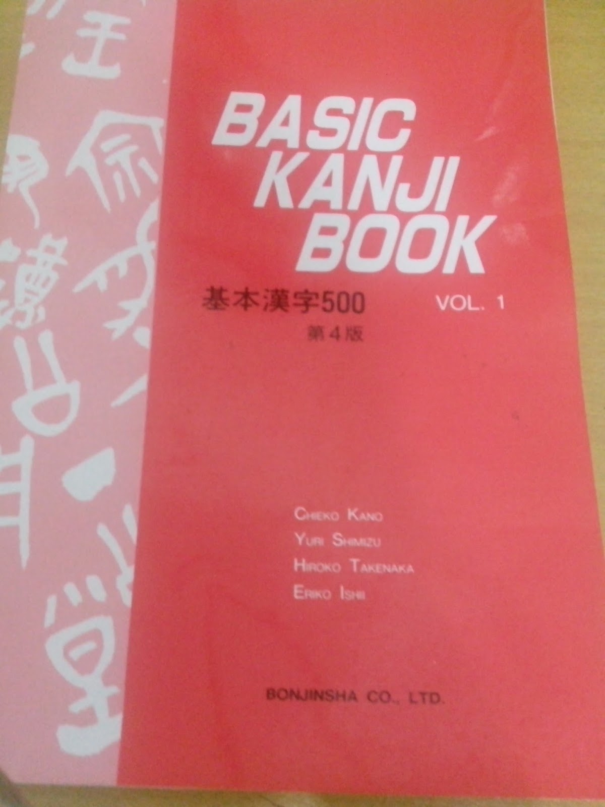 Buku Kanji Dasar