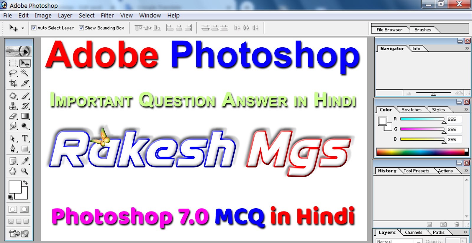 adobe photoshop exam questions and answers pdf