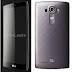 مواصفات و مميزات LG G4 إل جي جي 4