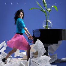  Angela Aki Spain Reseña de 