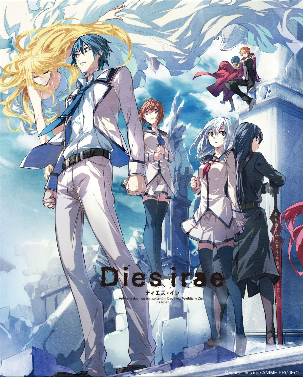 Dies Irae: To the Ring Reincarnation - HD Vietsub Dies Irae: To the Ring Reincarnation - HD Vietsub
