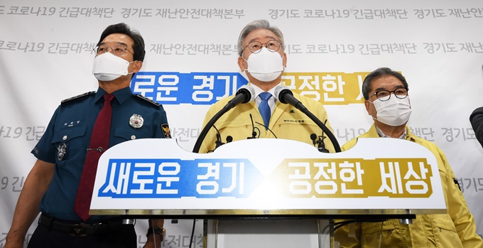 이미지에 대체텍스트 속성이 없습니다; 파일명은 PYH2020081813130006100.jpg 입니다.