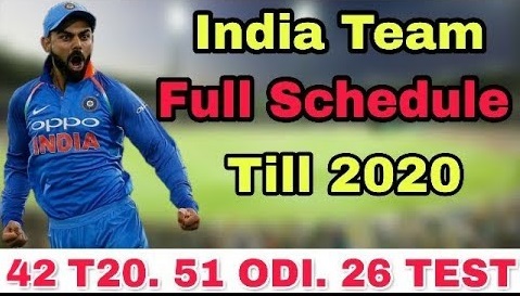 Indian Cricket Team Schedule 2020 Indian Cricket Team Schedule Till 2020 Indian Cricket Team Schedule 2020 Indian Cricket Team Schedule Till 2020