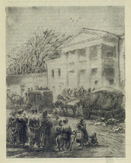 Отрочество толстой иллюстрации. Отрочество толстой глава поездка на долгих. Отрочество глава гроза иллюстрации. Юность толстой книга оглавление. Отрочество толстой иллюстрации.