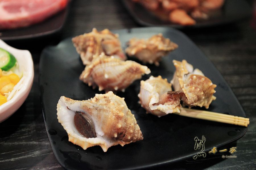 禾岡炭火燒肉火鍋