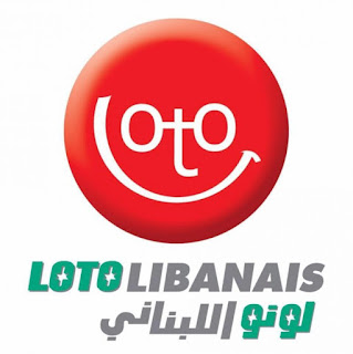 نتائج سحب اللوتو اللبناني اليوم الخميس 2018-11-1 نتائج سحب اللوتو لبنان نتائج اليانصيب الوطني اللبناني نتائج سحب اللوتو اللبناني اليوم الخميس 2018-11-1 نتائج سحب اللوتو لبنان نتائج اليانصيب الوطني اللبناني