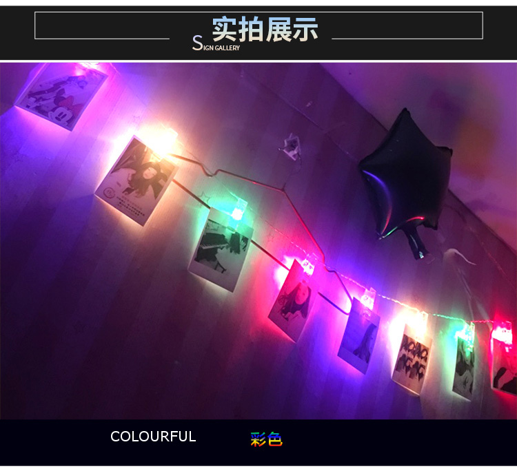 Diy Led Clip Light Curtain Light Hanging Note Photo Clip Holder