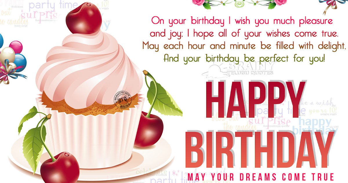 Birthday Messages and Birthday Wishes-Happy Birthday Song ...