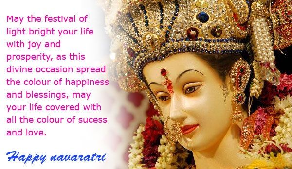 navratri messages