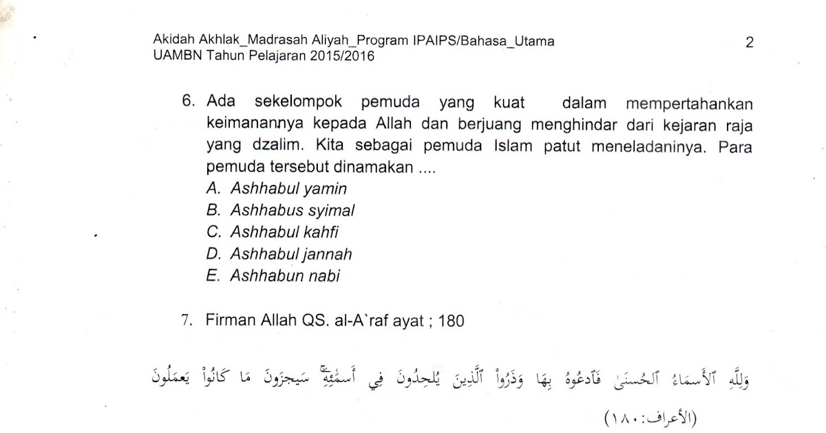 Soal Uambn Akidah Akhlak Ma 2016 Dan Kunci Jawabannya