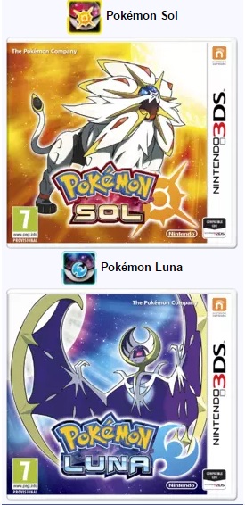 Pronto lanzamiento oficial pokemon sol y luna noviembre 2016 pokemon-sol-y-luna-nintendo-3ds