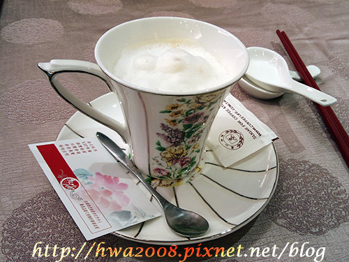 20101128-台北「紅磡」港式飲茶(仁愛店)-熱Latte
