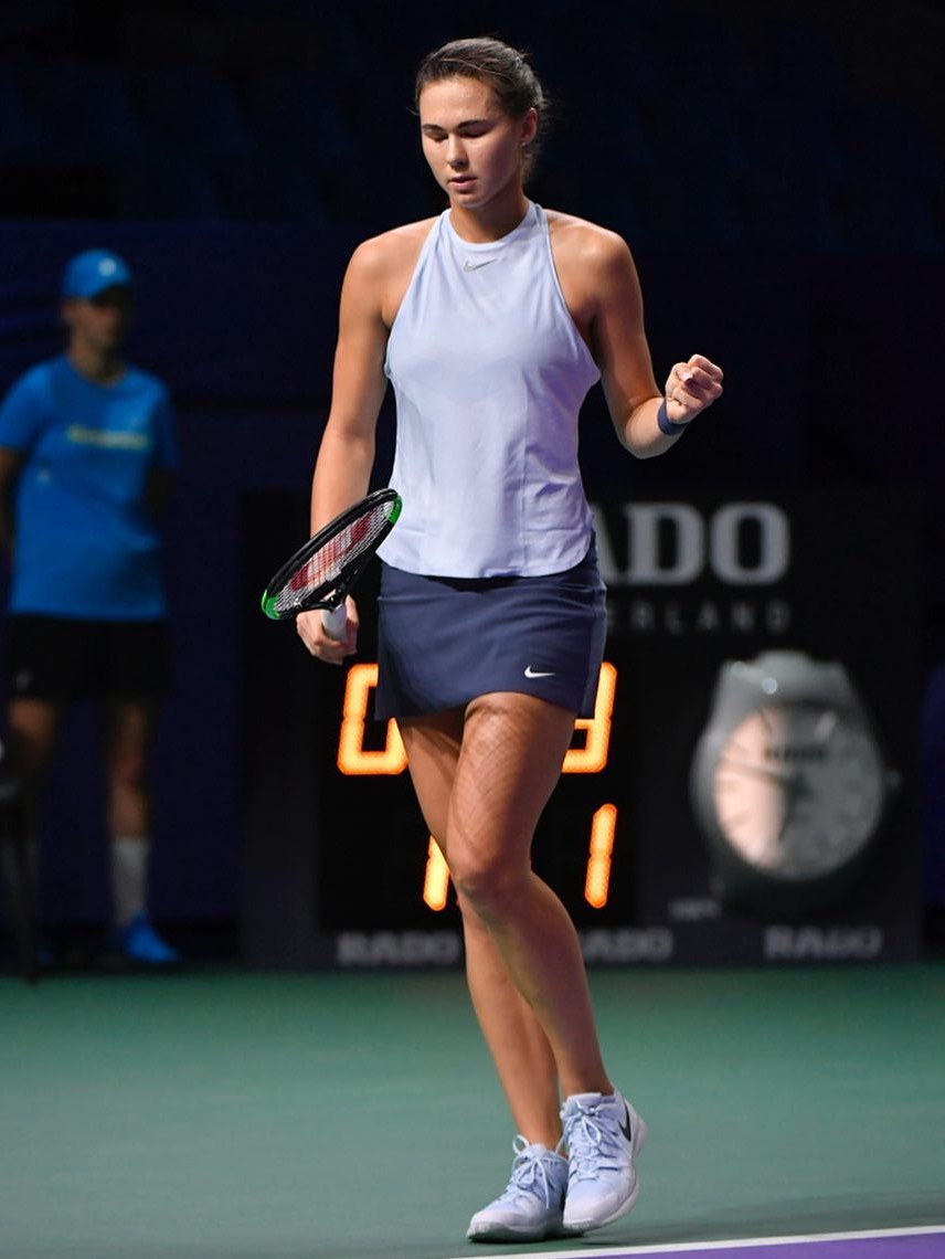 Vikhlyantseva Vikhlyantseva