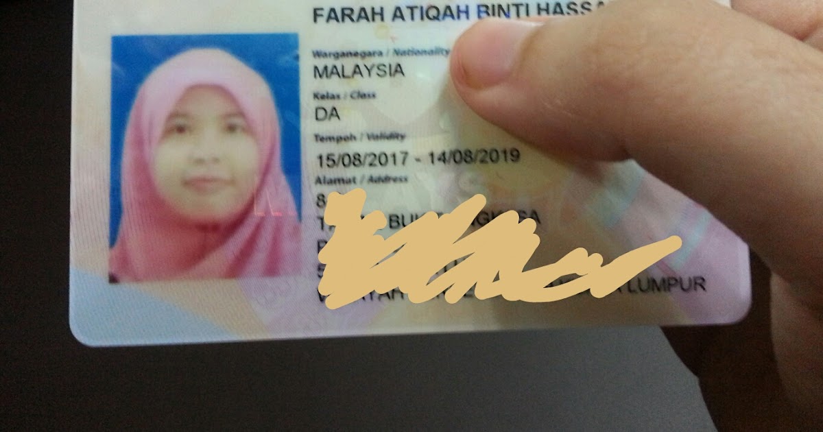 Test Jpj Kereta / Rutin Pemeriksaan Kenderaan(RPK) & Rutin Sebelum