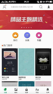Unduh Oppo Theme Store Apk Latest 6 5 Untuk Android