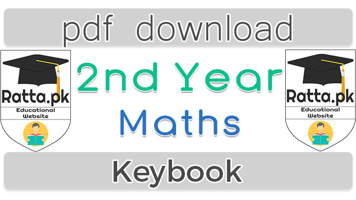 2nd Year Maths Keybook pdf Download Notes