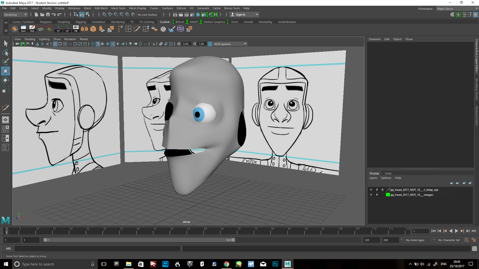 maya 2017 student maya 2017 student