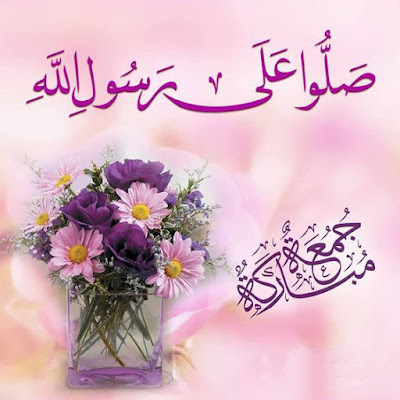 صور جميلة 2021 , اجمل صور حلوه لعام 2021 , صور رائعة جديدة 6 صور جميلة 2021 , اجمل صور حلوه لعام 2021 , صور رائعة جديدة 6