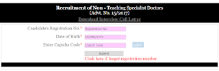 JPSC Admit Card JPSC Admit Card
