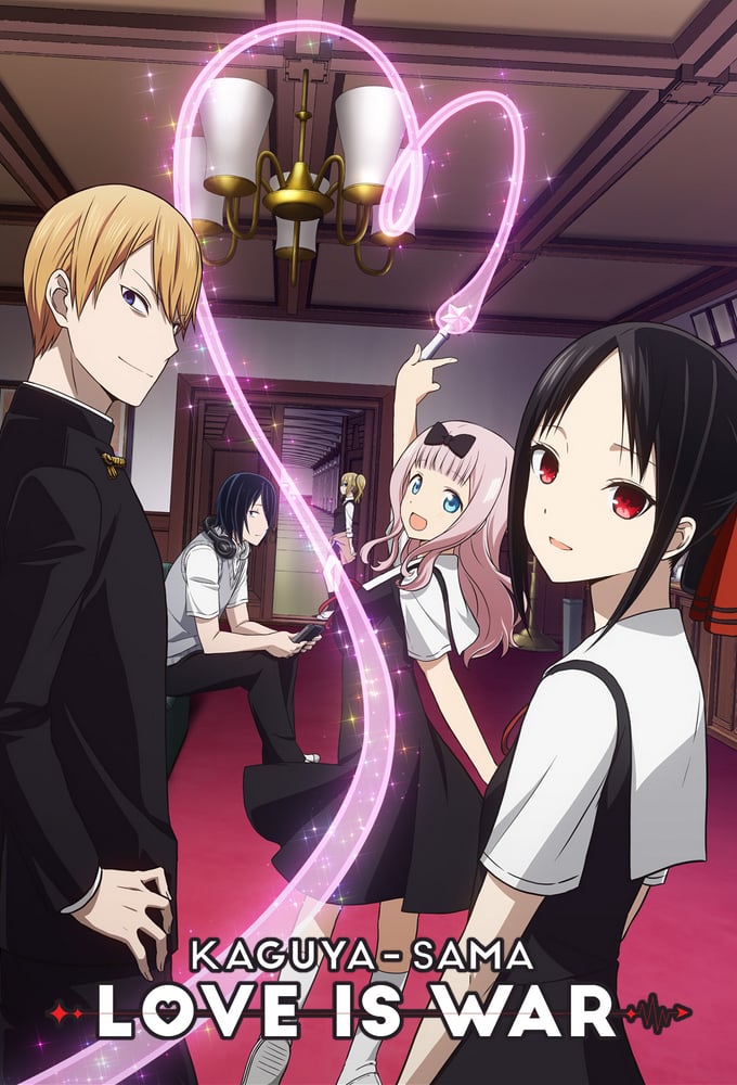 Kaguya-sama wa Kokurasetai: Tensai-tachi no Renai Zunousen BD Subtitle Indonesia Batch