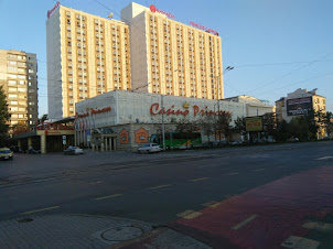 Casino Princess in Sofia.