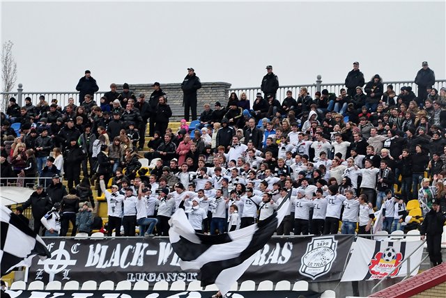 заря луганск ультрас. гостевая фк заря. фк заря. фк нара. заря тм.