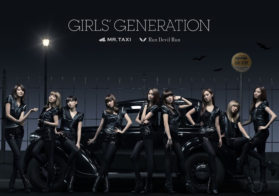 Girls' Generation !