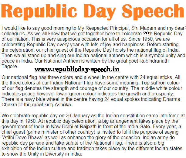 Republic day essay one page picture