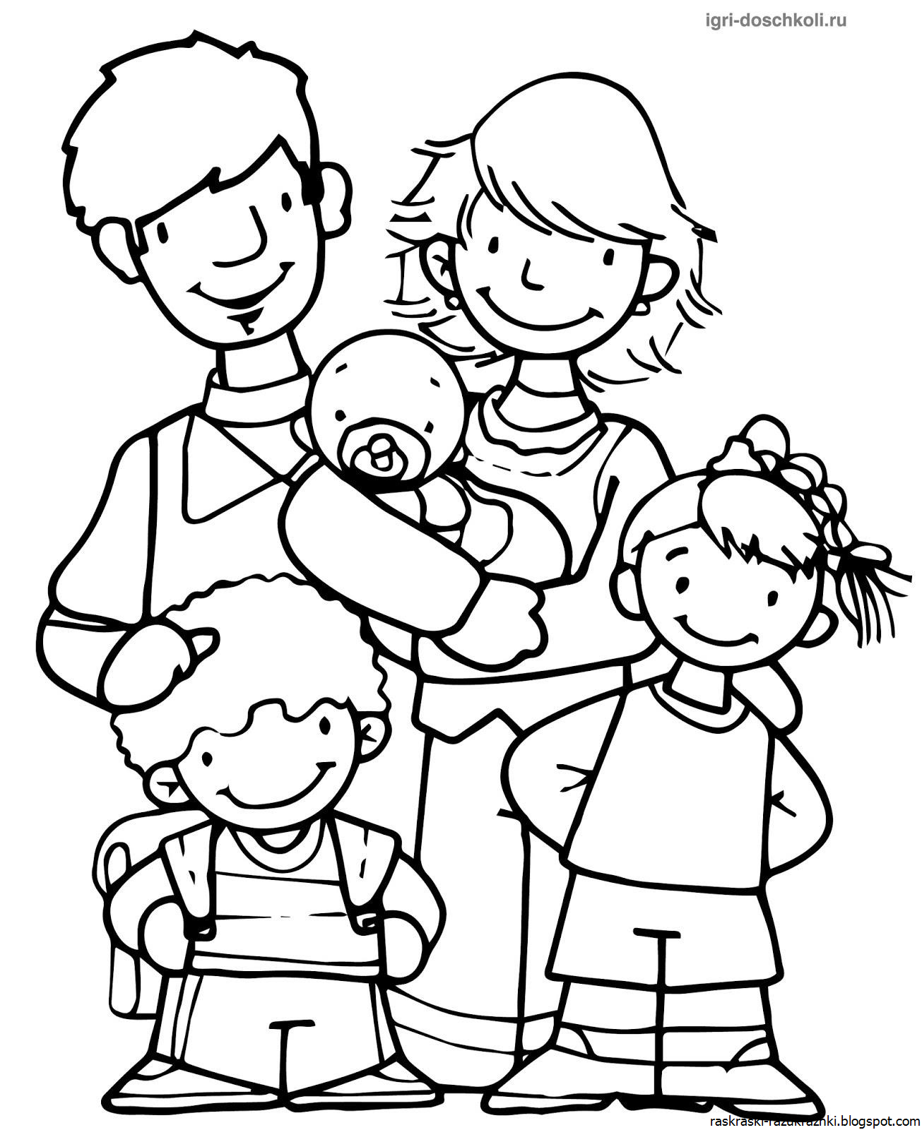 Un dibujo para colorear que representa a una familia, probablemente diseñado para niños, simbolizando la alegría y la unión familiar en una actividad creativa.