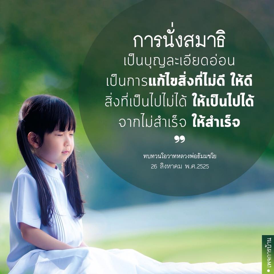 My Image 38