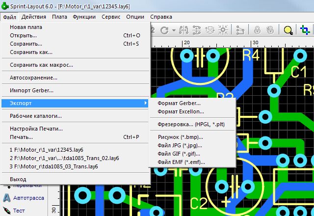 Lay файл. Прога для чтения файлов бин. Схема мультивибратора sprint layout. Открыть файл lay. Открыть файл lay.