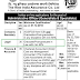 30 Posts of Administrative Officer (Legal) in The New India Assurance Co. Ltd - last date 26/12/2018