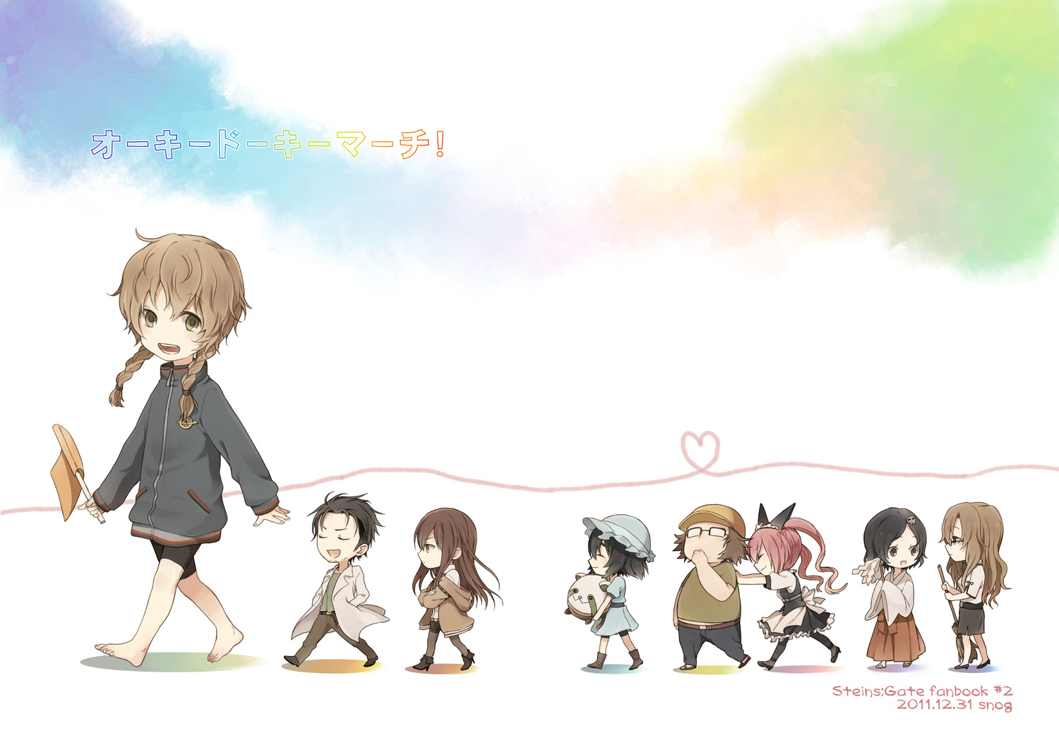 amane suzuha chibi faris nyannyan hashida itaru kiryuu moeka makise ...