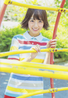 Kitano Hinako åŒ—é‡Žæ—¥å¥ˆå­ Nogizaka46, UTB Magazine Vol.243 2016 Gravure
