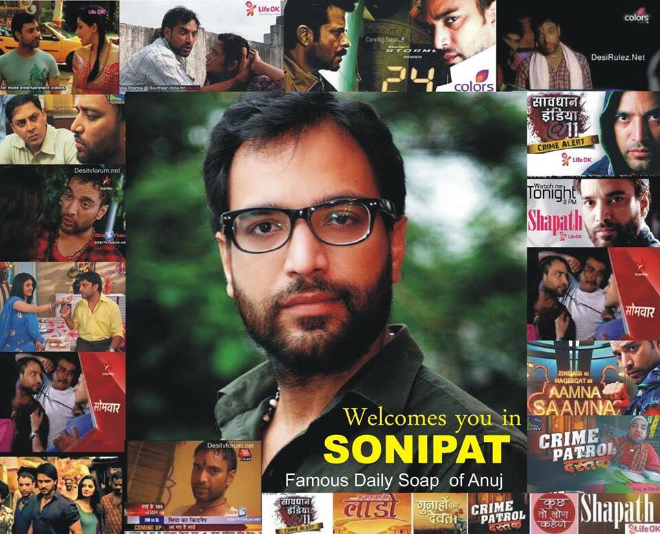 Crime Patrol Desirulez 2025 - Main Image