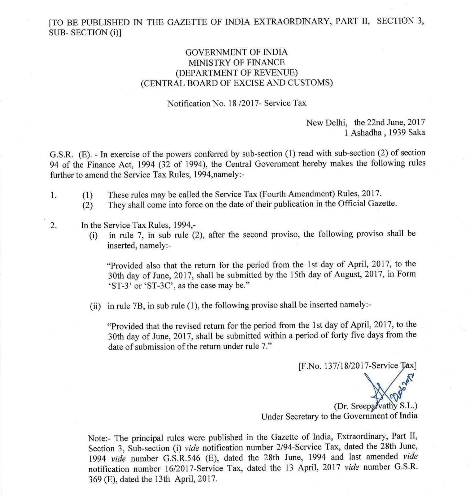gst update l 94 form