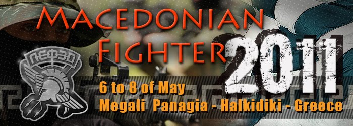 MacedonianFighter