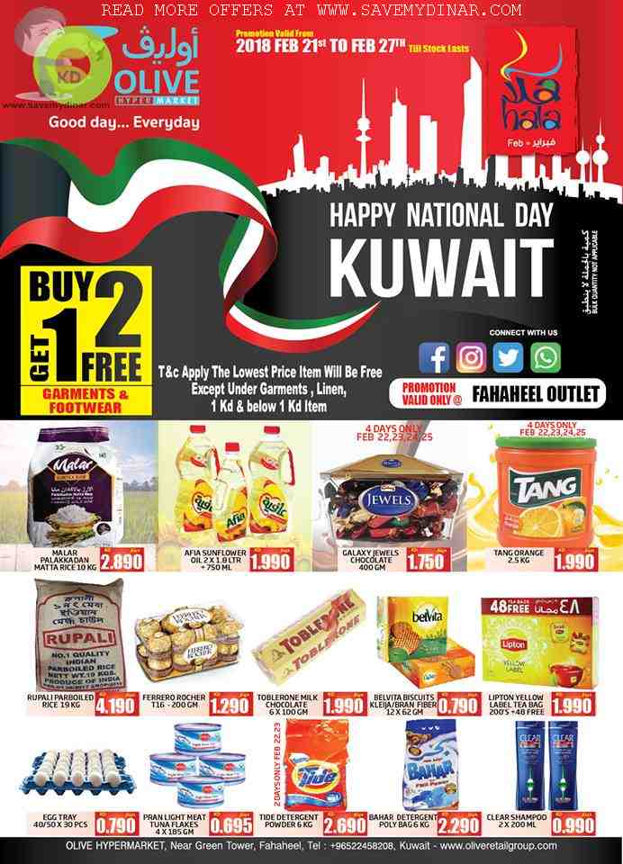 Olive Supermarket Kuwait Halafeb Offers SaveMyDinar Offers, Deals & Promotions in Kuwait