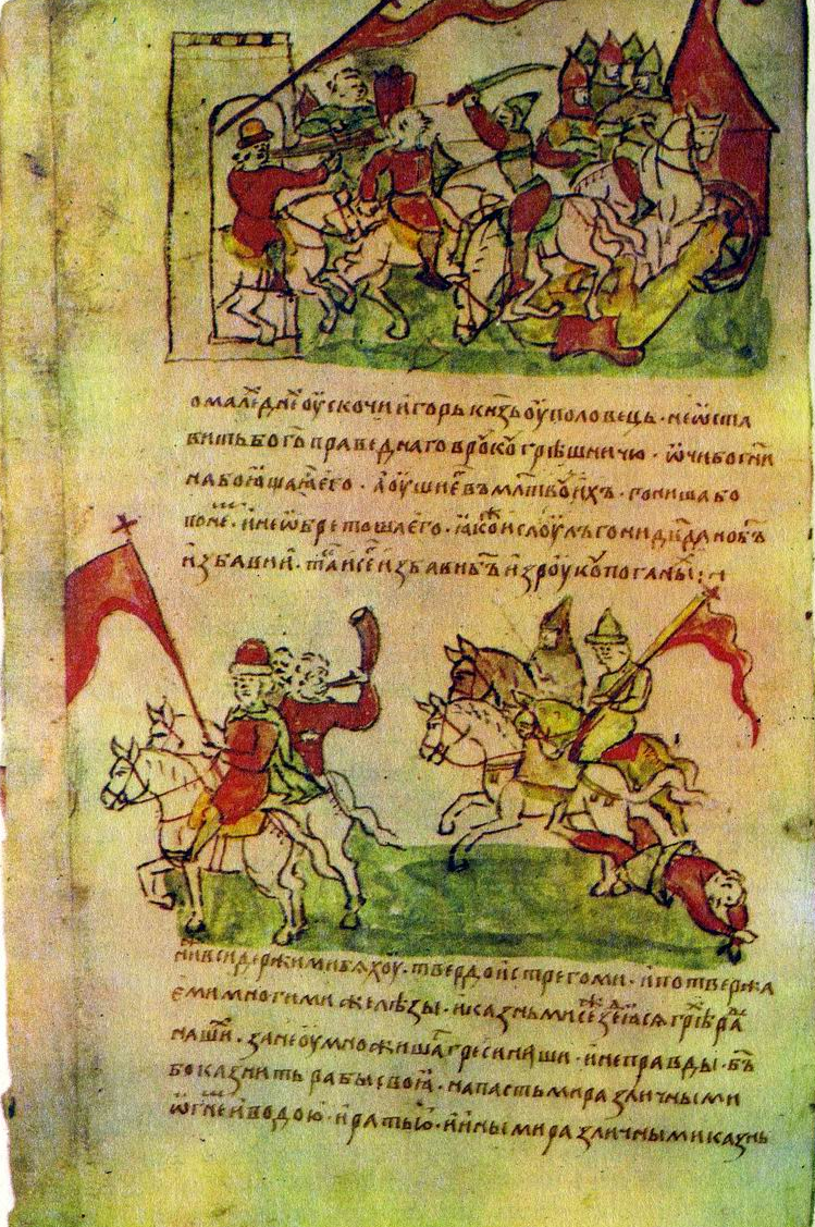Igor isminin ne demek olduğunu öğren Igor isminin ne demek olduğunu öğren