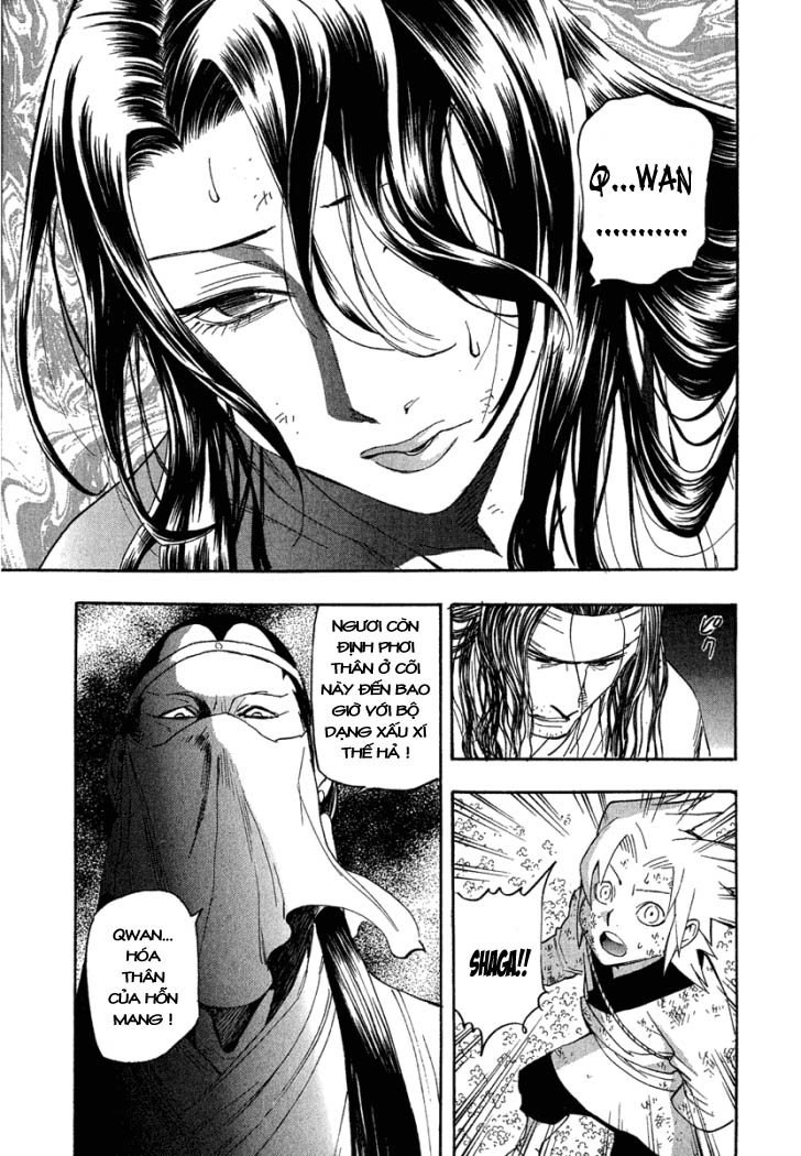 Qwan chap 33