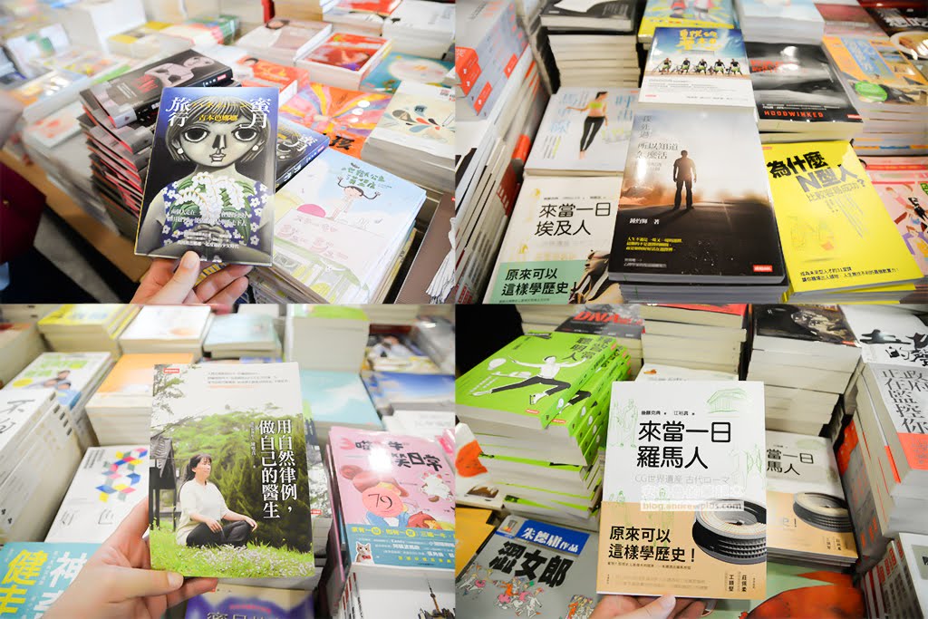 2019台北大野狼國際書展,大野狼書展,大野狼童書,大野狼書展交通