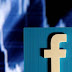 FBstart accelerator program, 2019: $20,000 in equity-free funding