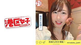 402MNTJ-020 あや