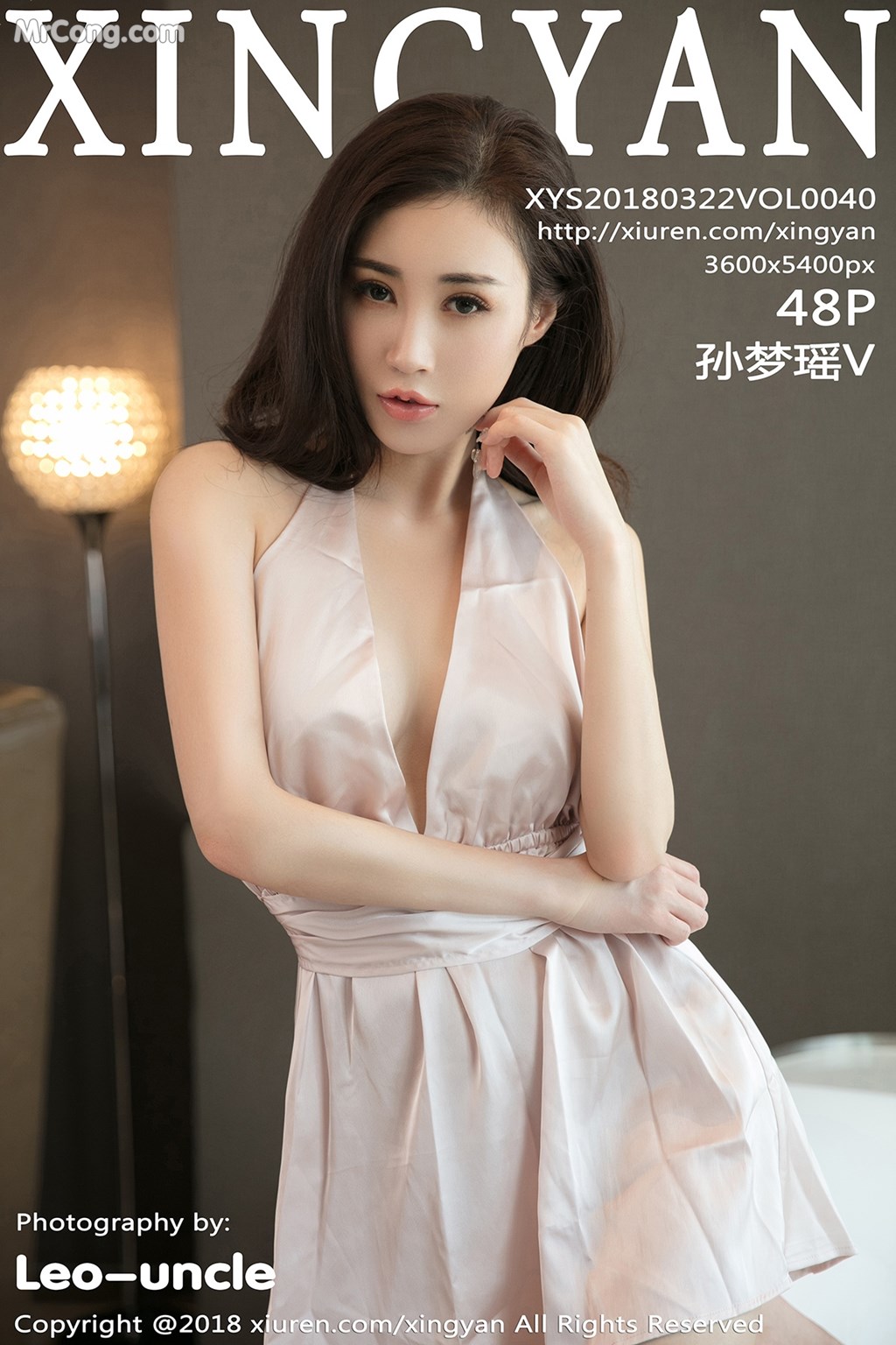 XingYan Vol.040: Model Sun Meng Yao (孙梦瑶 V) (49 photos) photo 1-0