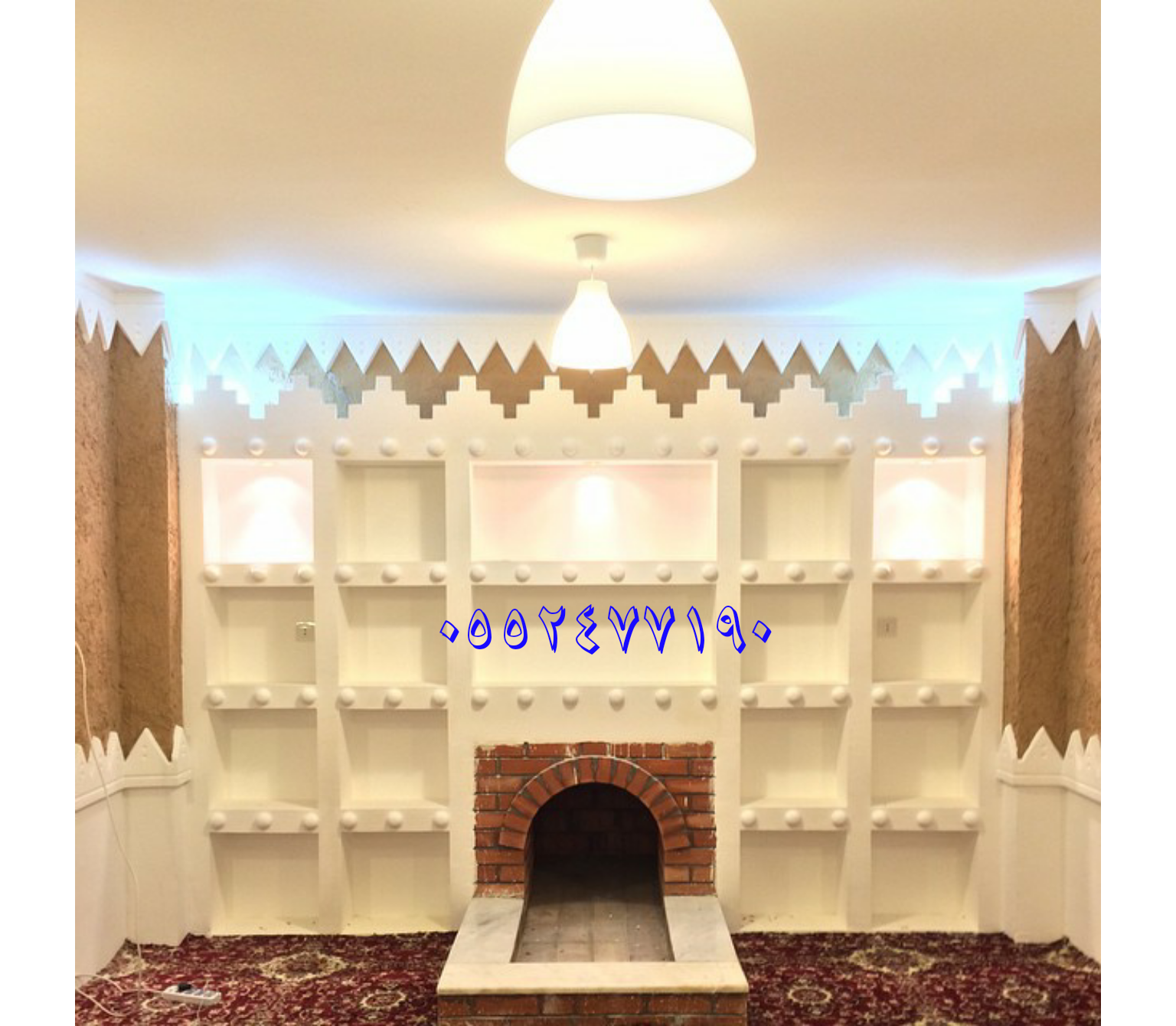 كمارات مشبات صور كمارات مشبات مشبات تراثيه 0552477190