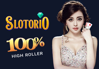 Slotorio Offer
