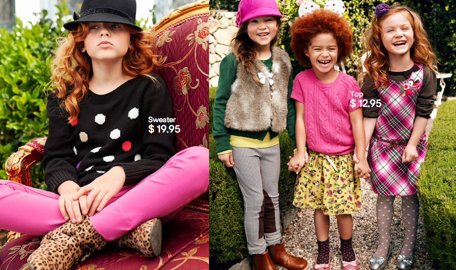 David Chiu's Stuff H&M Back to School Fashion